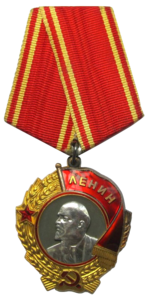 Алексей Федорович Трешников, 3 ордена Ленина.